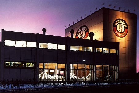 Пивоварня Erdinger в Мюнхене